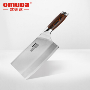 Omuda/欧美达 OBH214