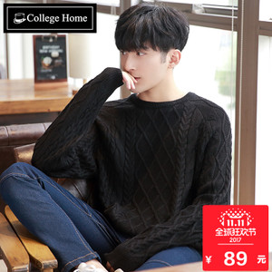 College Home Y5234
