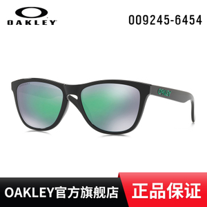 Oakley/欧克利 OO9245-64