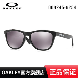 Oakley/欧克利 OO9245-62