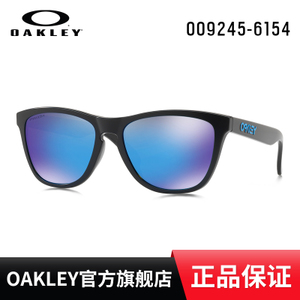 Oakley/欧克利 OO9245-61