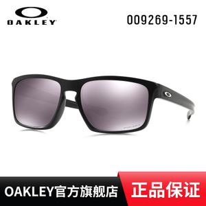 Oakley/欧克利 OO9269-15