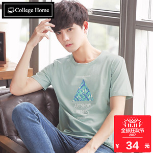 College Home T2655