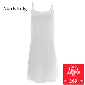 Marisfrolg/玛丝菲尔 A1153736N