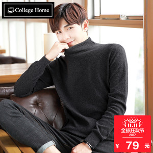 College Home Y5225
