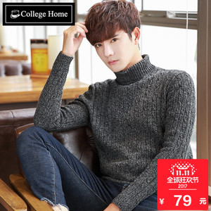 College Home Y5212