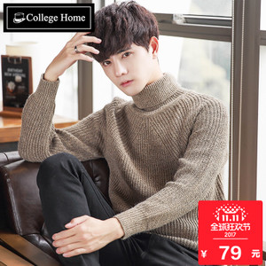 College Home Y5232
