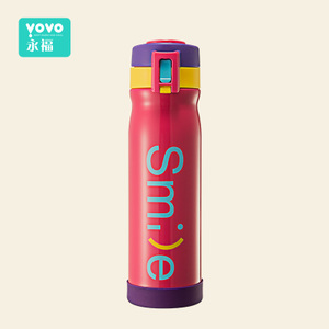 SMILE-500ML