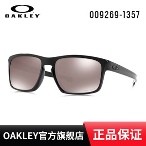 Oakley/欧克利 OO9269-1357