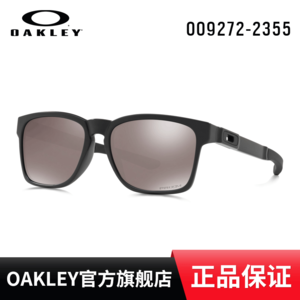 Oakley/欧克利 OO9272-23