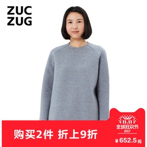 ZUCZUG/素然 S153TS04