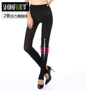 showfoot/炫夫 13-0406