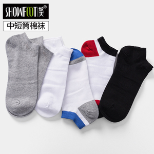 showfoot/炫夫 50101-65
