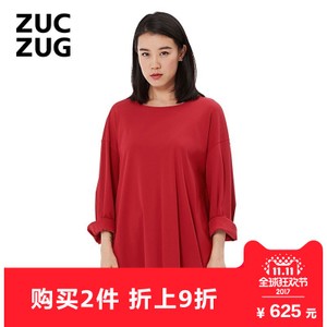 ZUCZUG/素然 Z163TS02