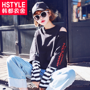 HSTYLE/韩都衣舍 HH0770