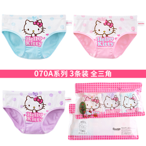 HELLO KITTY/凯蒂猫 KTN070-3