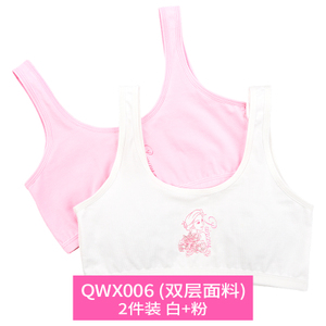 QWX006-2