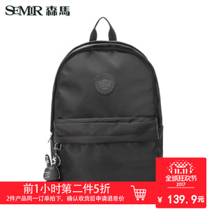 Semir/森马 1D087531075