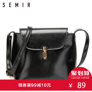 Semir/森马 1D087530067