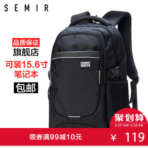 Semir/森马 1D018531116