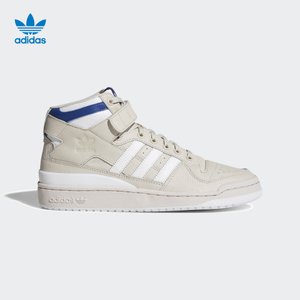 Adidas/阿迪达斯 BY4376