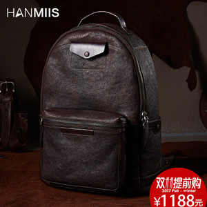 HANMIIS PB-C-TB65010-1