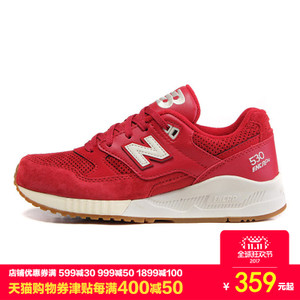 NEW BALANCE WL520MS