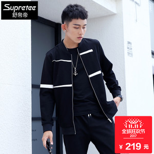 supretee SWT73118116