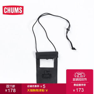 CHUMS CH60-2378