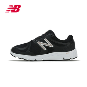 NEW BALANCE 2017Q4W575LB3