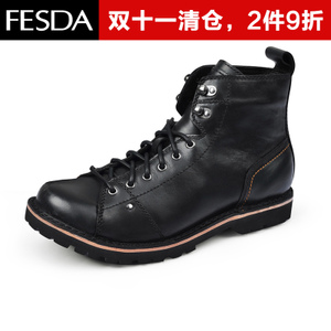 FESDA CX046D