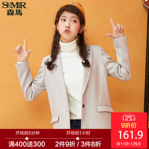 Semir/森马 13-416100947