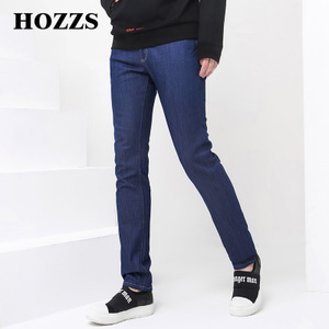 HOZZS/汉哲思 H51N20046-810