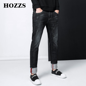 HOZZS/汉哲思 H73N20789-810