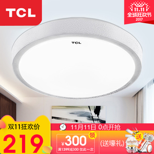 TCLMX-LED024FRR