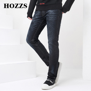 HOZZS/汉哲思 H34N21766-808