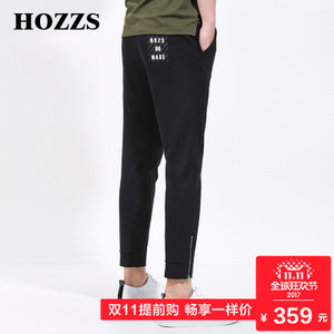 HOZZS/汉哲思 H71K41659
