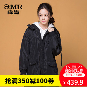 Semir/森马 F3077120084