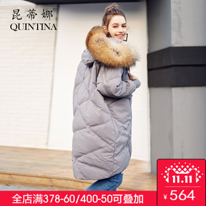 Quintina/昆蒂娜 K174615Y