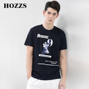 HOZZS/汉哲思 H72A11748-808