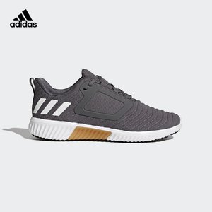 Adidas/阿迪达斯 CG2741