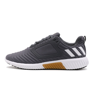 Adidas/阿迪达斯 CG2741