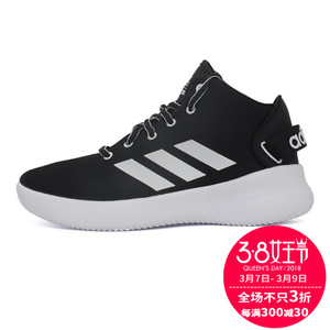 Adidas/阿迪达斯 BY9752