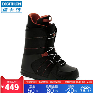 Decathlon/迪卡侬 8398101