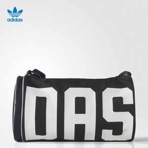 Adidas/阿迪达斯 CY9952000
