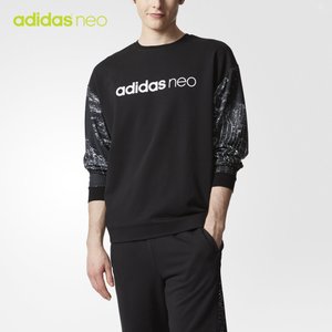 Adidas/阿迪达斯 CD4245000