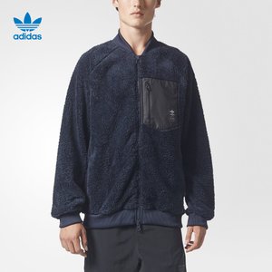 Adidas/阿迪达斯 BS4934000
