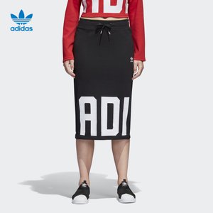 Adidas/阿迪达斯 CY7393000