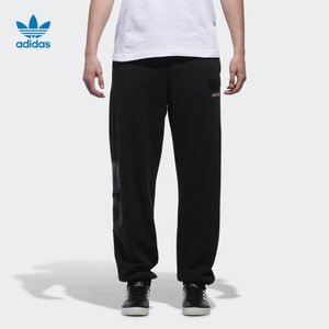 Adidas/阿迪达斯 CD1725000