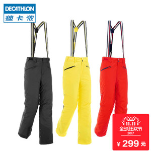 Decathlon/迪卡侬 8398211